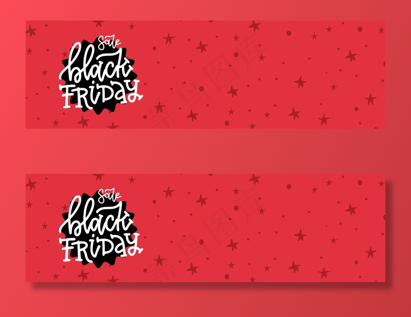 创意黑色星期五横幅banner与文本的地方模板。销售横幅。