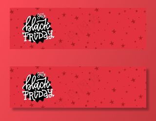 创意黑色星期五横幅banner与文本的地方模板。销售横幅。