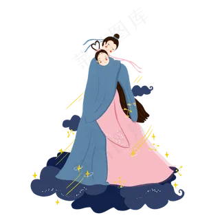 七夕情人节蓝色系牛郎织女拥抱手