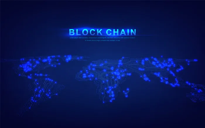 具有全球连接概念的区块链技术，适用于金融投资或加密货币趋势业务