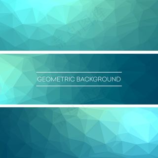 业务设计模板。一组带有多边形马赛克背景的横幅banner。g