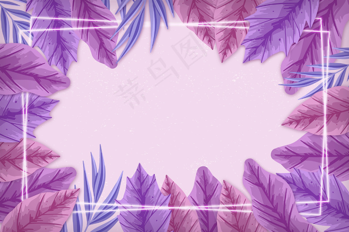 带粉色霓虹灯边框的逼真树叶