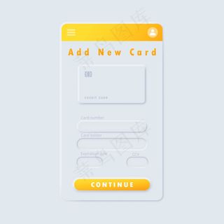 神经形态或新形态用户界面