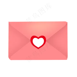 卡通简约表白爱心信封