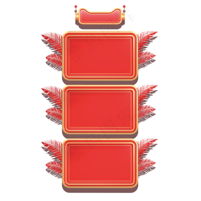 红色的装饰边框(2000X2000(DPI:300))psd模版下载