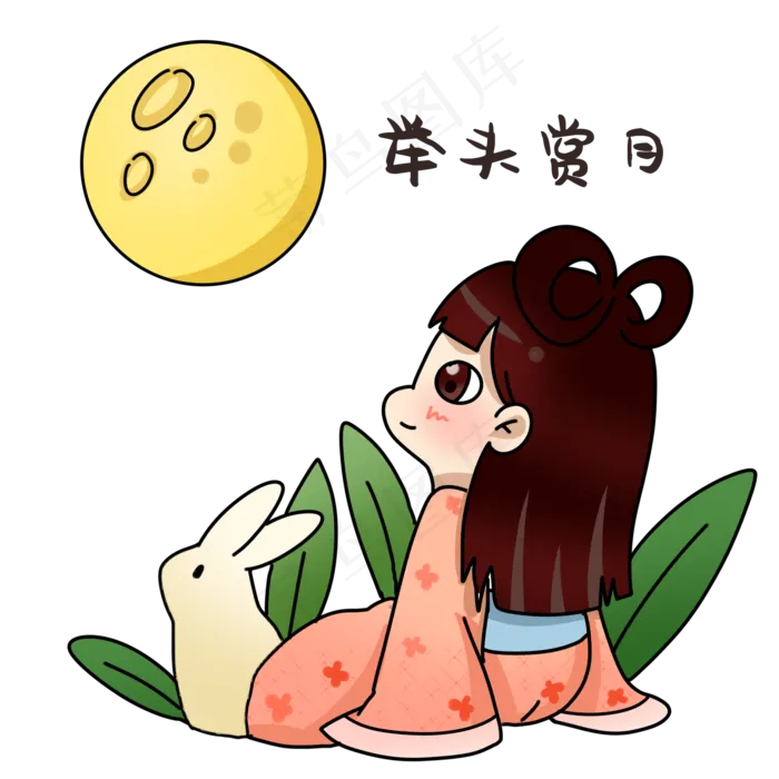 嫦娥举头赏月表情包(2000X2000(DPI:300))psd模版下载