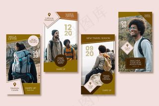 旅游销售模板故事包