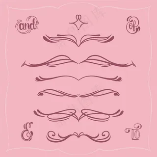 粉色背景书法婚礼饰品系列