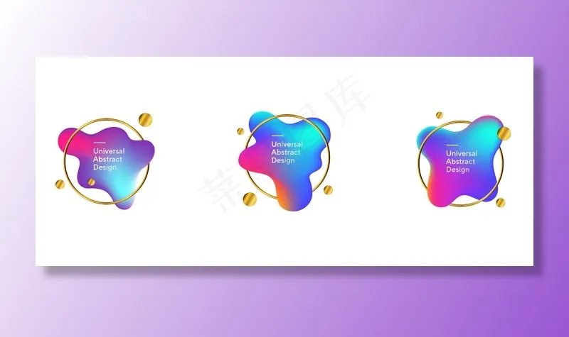 流体流动形状的抽象创造性集合eps,ai矢量模版下载