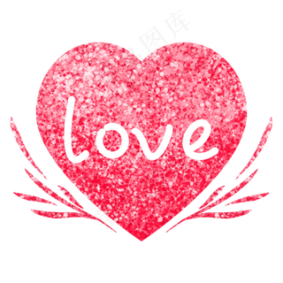 七夕情人节粉红色love爱心