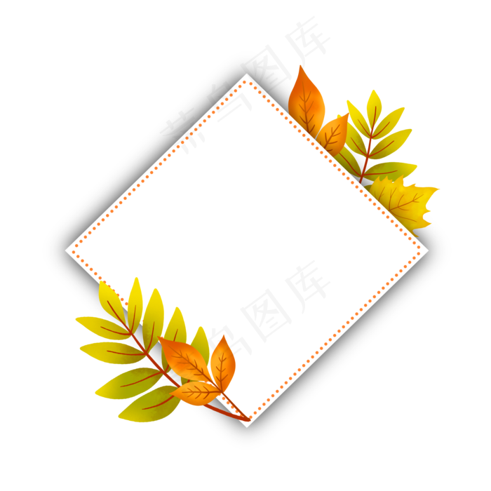 秋季树叶文本框