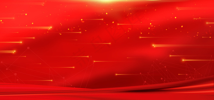 红色简约公司年会盛典背景