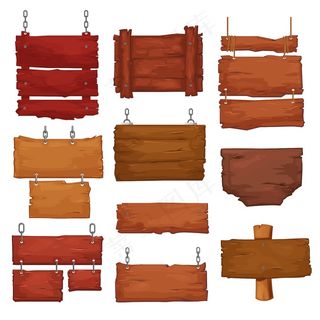 木板挂在绳子和链条上。