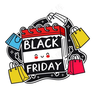 可爱有趣的台历人物与购物袋。矢量平面线卡通卡瓦伊人物插图图标。孤立的。黑色星期五促销概念