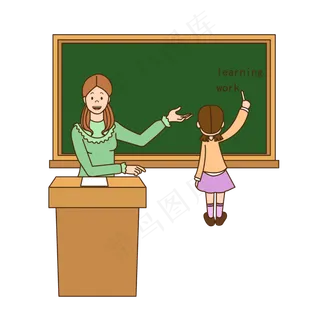 矢量教师节教师与学生卡通人物