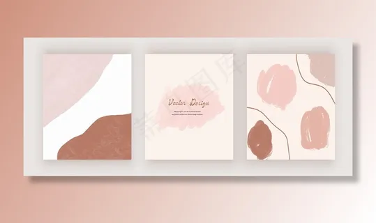 抽象的具有水彩形状的设计背景