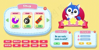 休闲卡通儿童游戏ui商店，登录和退出菜单弹出与明星，按钮和猫