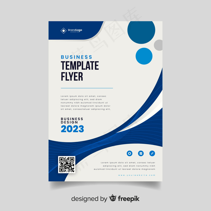 商务宣传单,DM传单摘要模板