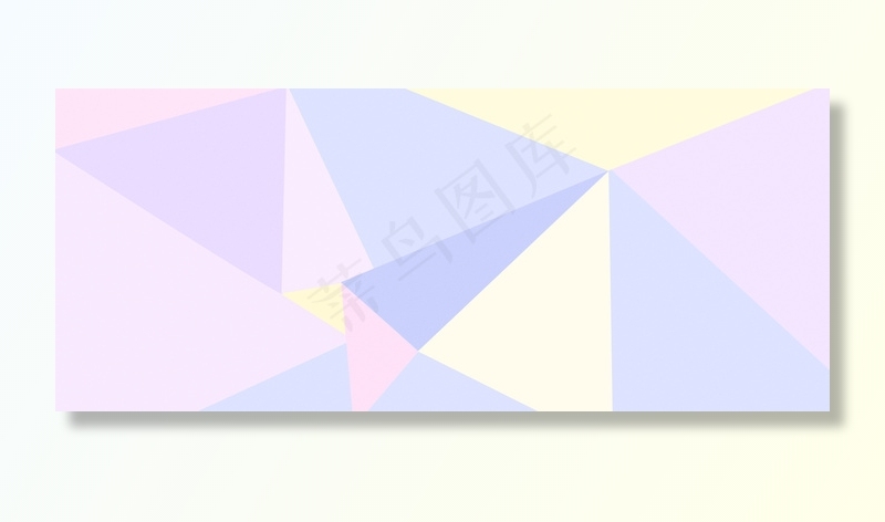 淘宝双十一大促清新拼接多色banner(1920*800px 	       )psd模版下载