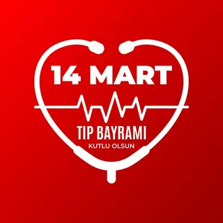 梯度快乐医疗盛宴插图,心形听诊器 梯度快乐医疗盛宴插图,心形听诊器