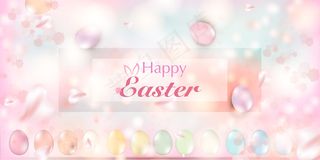 复活节贺卡。柔和的粉彩明亮的色彩平静的复活节抽象背景。水彩纹理纸效果。