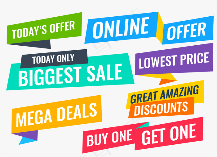 平面风格销售和提供横幅banner大集