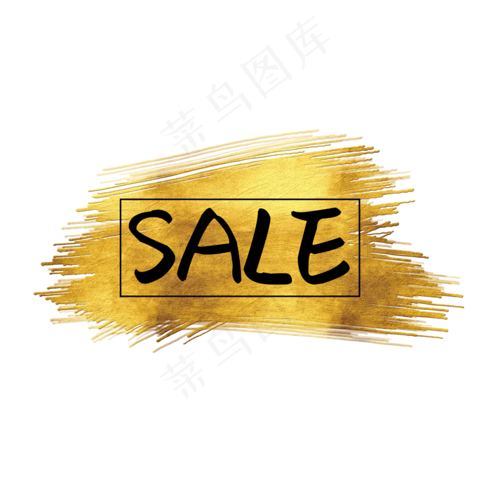 金色喷墨促销标签17