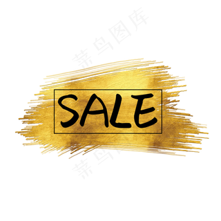 金色喷墨促销标签17