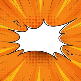 带漫画背景的空白演讲泡泡。