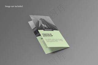 时尚的三折页小册子模型样机