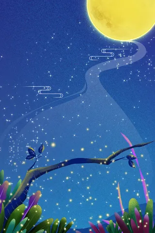蓝色系梦幻唯美治愈系中秋节星空树木草丛背