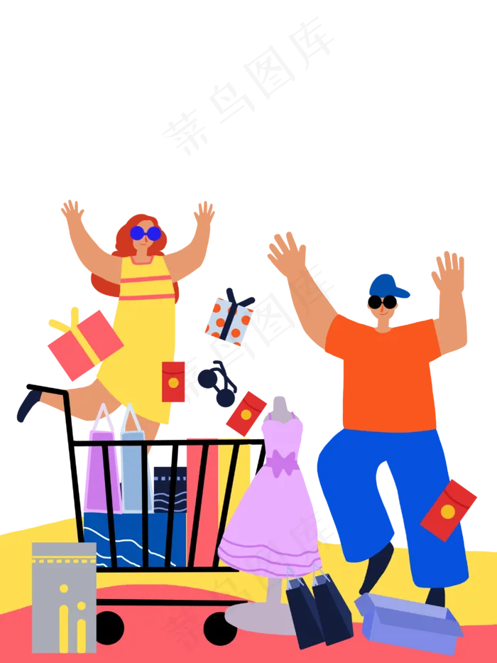 双十一购物节买折扣(3000X4000(DPI:300))psd模版下载