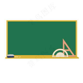 教师节黑板边框