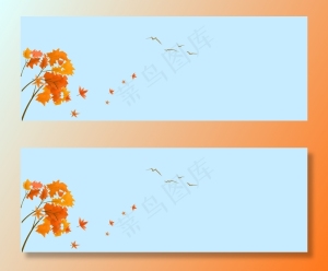 十一月你好文艺清新蓝色淘宝banner