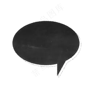 开学季粉笔对话框