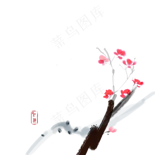 梅花国画水墨晕染水彩手绘红梅