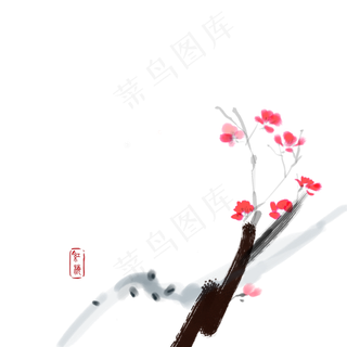 梅花国画水墨晕染水彩手绘红梅