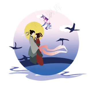 七夕情人节手绘牛郎织女鹊桥相会