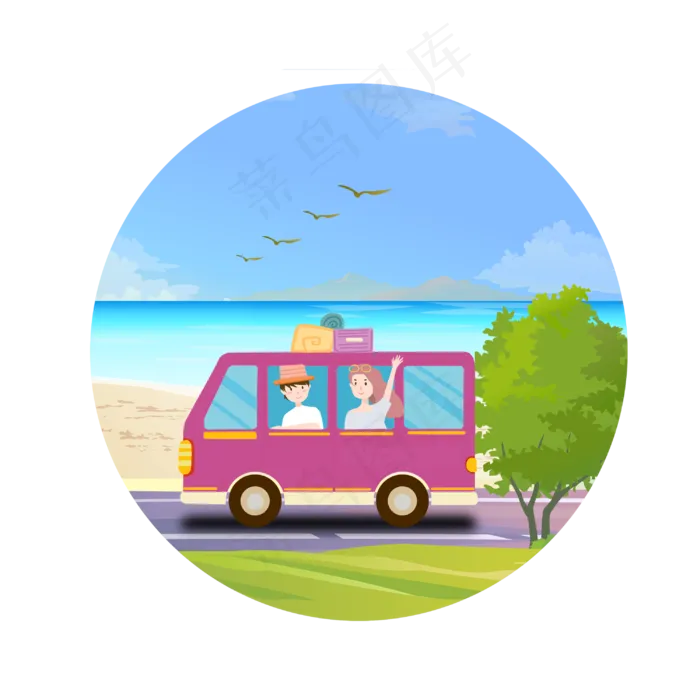 国庆节驾车去海边旅游(3000X3000(DPI:300))psd模版下载