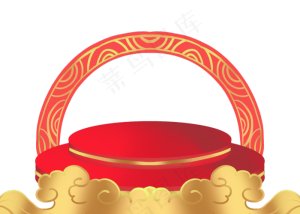 新年元旦展台