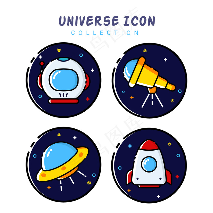 宇宙空间图标集