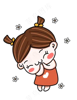 国庆节放假开心的小女孩