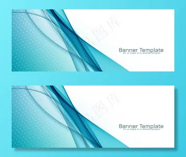 抽象装饰性蓝色波浪横幅banner图案