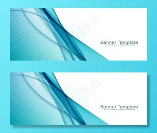抽象装饰性蓝色波浪横幅banner图案