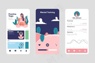 冥想应用程序界面概念