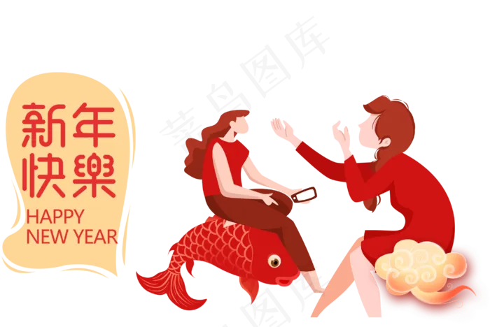 新年2020(943X950(DPI:300))