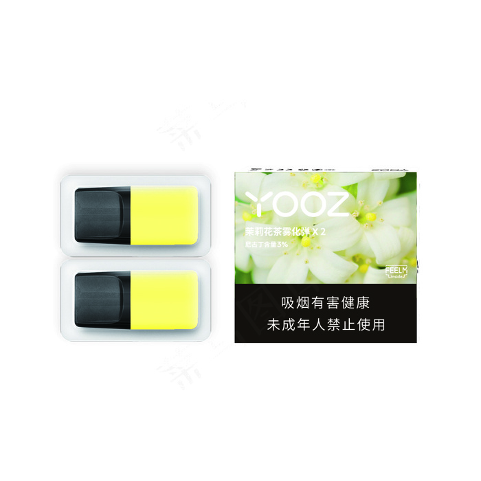 茉莉花茶国内