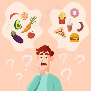 胡子男想着健康快餐