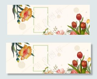 文艺花朵金秋十月服装店铺首页