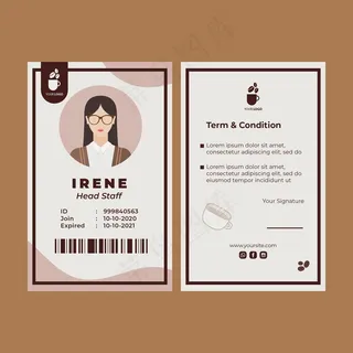 咖啡厅身份证模板